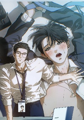 跟踪恋爱中【无码】漫画